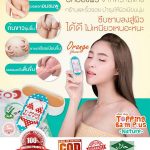 Manfaat Topping Balm Plus Original By Little Baby Asli Thailand